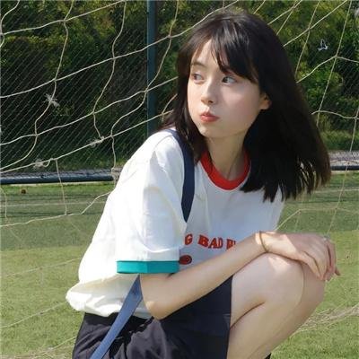 情燄感顽心