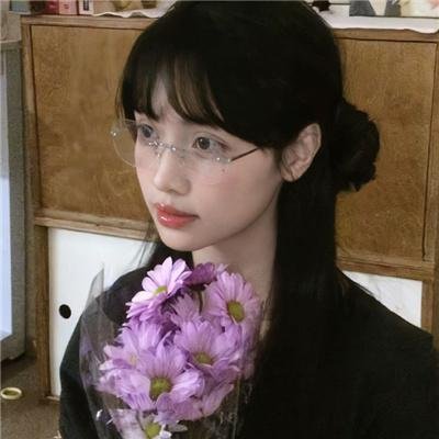 摩登原始人